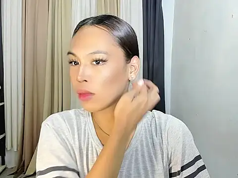 Savanna White online show from January 12, 2026, 4:23 pm