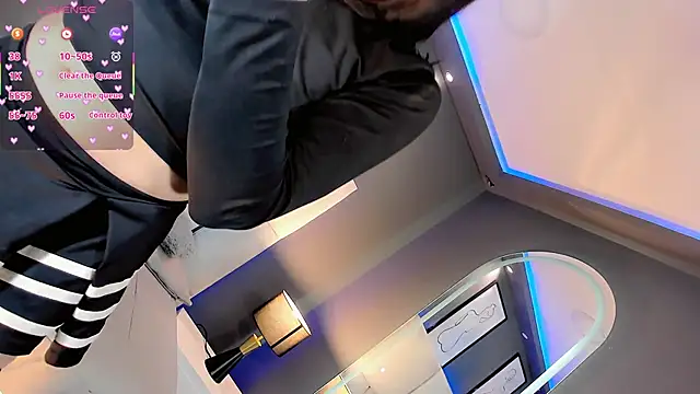 Snapshot of SabrinaAbasali chatting on November 7, 2025, 5:29 am SabrinaAbasali online show from November 7, 2025, 5:29 am