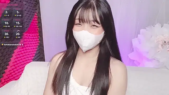 kemybaby online show from November 2, 2025, 8:33 pm