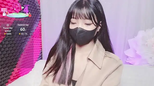 kemybaby online show from December 18, 2025, 2:50 am