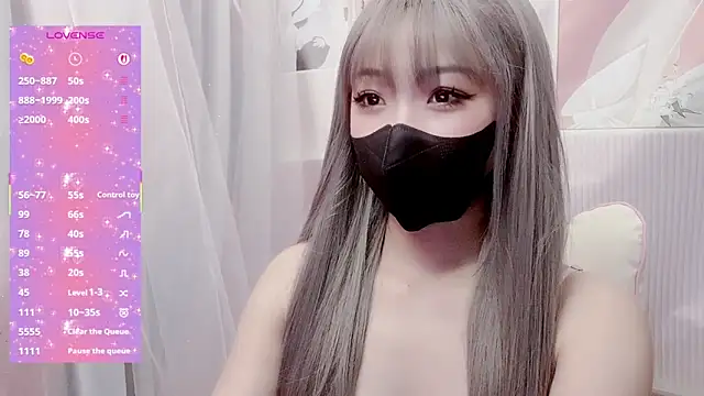 kemybaby online show from March 20, 2026, 2:27 am