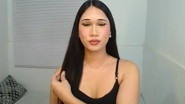 Leighs Celine online show from February 17, 2026, 4:46 pm