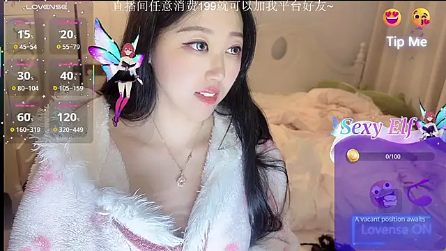 fufu-0808 online show from March 5, 2026, 4:36 pm