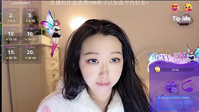 fufu-0808 online show from March 7, 2026, 3:09 pm