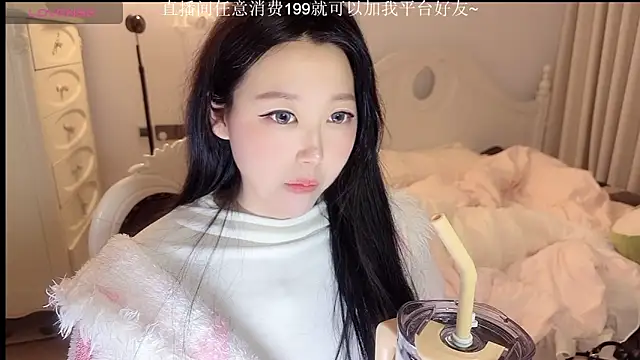 fufu-0808 online show from March 9, 2026, 4:11 pm