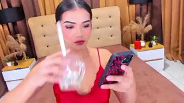 LairaElizaberh online show from January 5, 2026, 6:33 pm