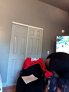 Snapshot of EbonyKing69 chatting on September 25, 2025, 12:58 am EbonyKing69 online show from September 25, 2025, 12:58 am