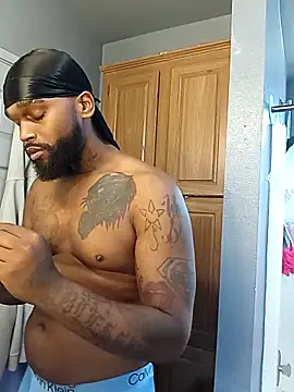 Snapshot of EbonyKing69 chatting on October 5, 2025, 6:06 pm EbonyKing69 online show from October 5, 2025, 6:06 pm