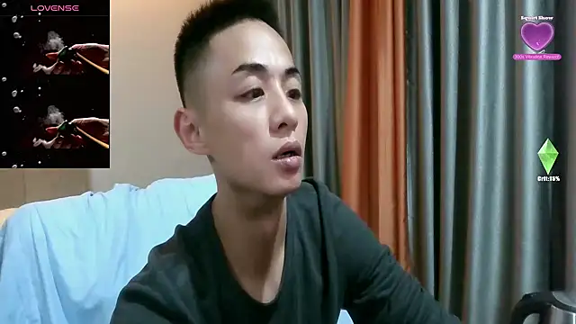 Tsia-Die online show from February 26, 2026, 4:28 pm