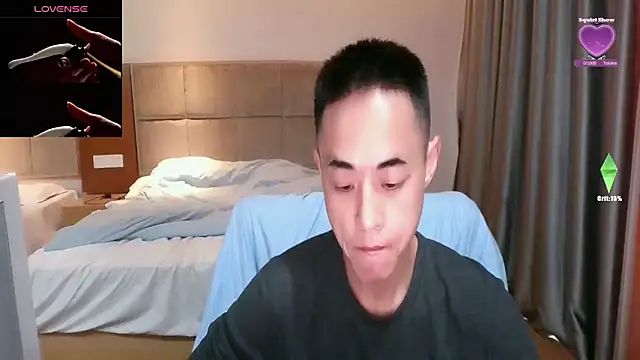 Tsia-Die online show from March 1, 2026, 6:37 am