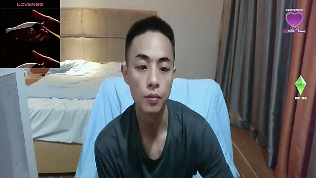 Tsia-Die online show from March 4, 2026, 1:39 pm