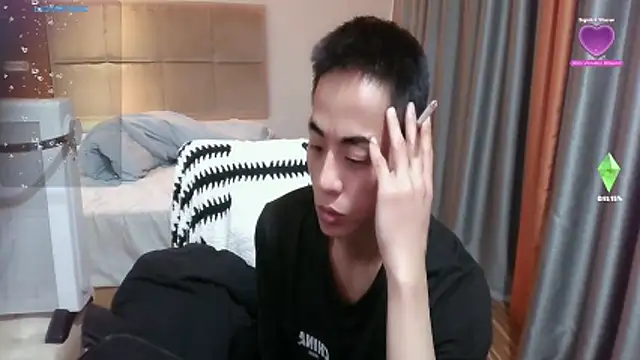 Tsia-Die online show from March 21, 2026, 4:06 am