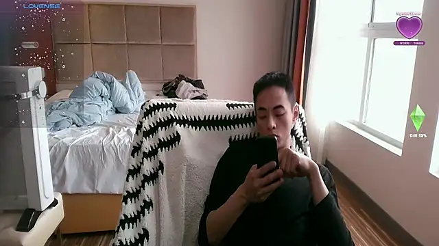 Tsia-Die online show from March 21, 2026, 9:25 am