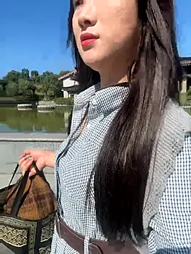 maomao 520 online show from November 21, 2025, 4:00 am