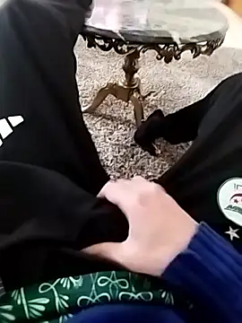 Snapshot of idhem___31 chatting on February 16, 2026, 12:56 pm idhem 31 online show from February 16, 2026, 12:56 pm