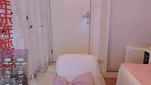 Snapshot of charlotte520 chatting on February 8, 2026, 1:09 am charlotte520 online show from February 8, 2026, 1:09 am