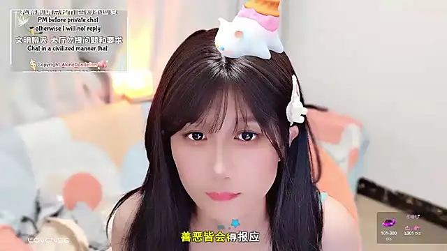 Rabbitlittlefool online show from September 21, 2025, 5:36 pm