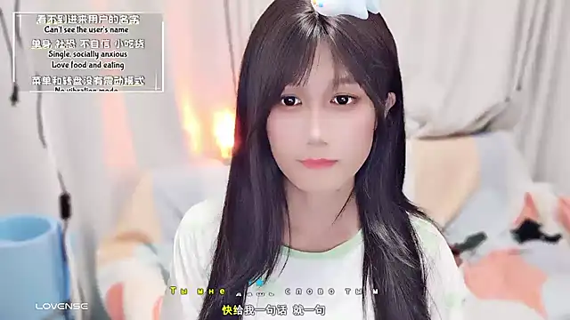 Rabbitlittlefool online show from September 27, 2025, 3:06 pm