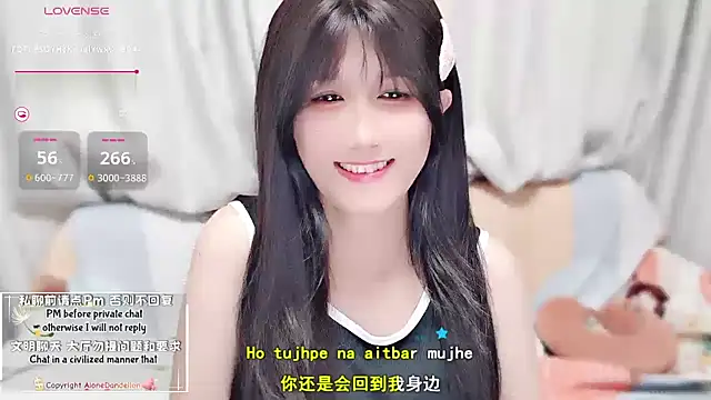 Rabbitlittlefool online show from October 15, 2025, 3:56 pm