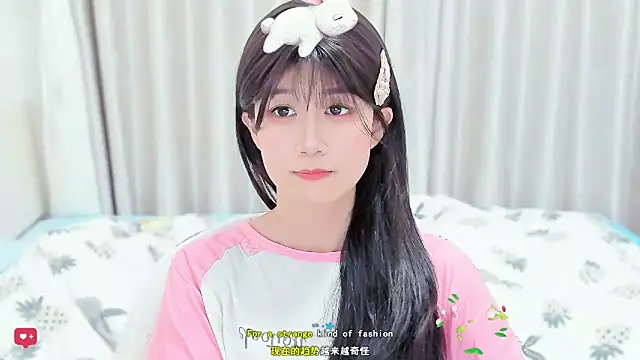 Snapshot of Rabbitlittlefool chatting on February 7, 2026, 5:55 am Rabbitlittlefool online show from February 7, 2026, 5:55 am