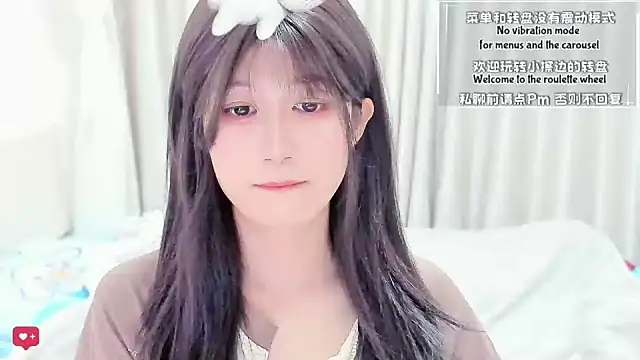 Snapshot of Rabbitlittlefool chatting on February 9, 2026, 4:49 am Rabbitlittlefool online show from February 9, 2026, 4:49 am