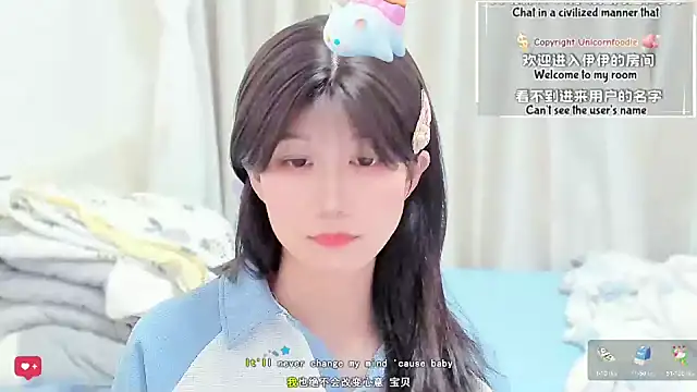 Snapshot of Rabbitlittlefool chatting on February 10, 2026, 6:23 pm Rabbitlittlefool online show from February 10, 2026, 6:23 pm