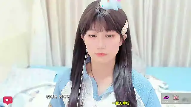 Snapshot of Rabbitlittlefool chatting on February 11, 2026, 6:29 am Rabbitlittlefool online show from February 11, 2026, 6:29 am