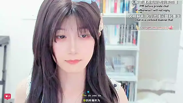 Snapshot of Rabbitlittlefool chatting on February 13, 2026, 4:03 pm Rabbitlittlefool online show from February 13, 2026, 4:03 pm