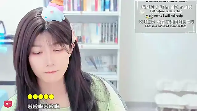 Snapshot of Rabbitlittlefool chatting on February 15, 2026, 4:42 am Rabbitlittlefool online show from February 15, 2026, 4:42 am