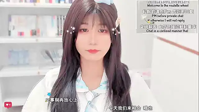 Snapshot of Rabbitlittlefool chatting on February 17, 2026, 4:02 pm Rabbitlittlefool online show from February 17, 2026, 4:02 pm