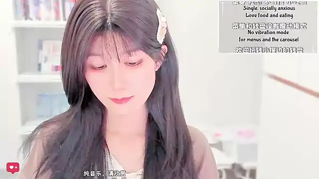 Snapshot of Rabbitlittlefool chatting on February 21, 2026, 3:02 pm Rabbitlittlefool online show from February 21, 2026, 3:02 pm