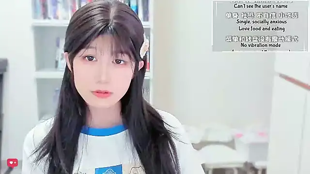 Snapshot of Rabbitlittlefool chatting on February 25, 2026, 4:44 am Rabbitlittlefool online show from February 25, 2026, 4:44 am