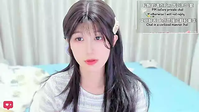 Snapshot of Rabbitlittlefool chatting on March 1, 2026, 4:03 am Rabbitlittlefool online show from March 1, 2026, 4:03 am