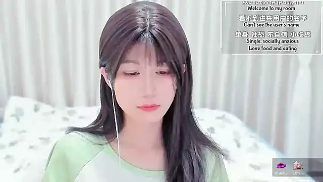 Snapshot of Rabbitlittlefool chatting on March 2, 2026, 4:03 am Rabbitlittlefool online show from March 2, 2026, 4:03 am