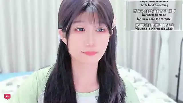 Snapshot of Rabbitlittlefool chatting on March 3, 2026, 4:29 am Rabbitlittlefool online show from March 3, 2026, 4:29 am