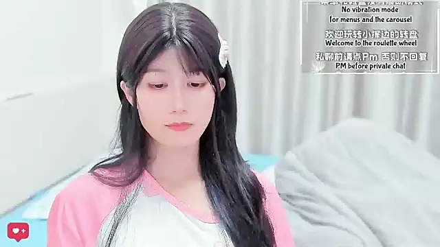 Snapshot of Rabbitlittlefool chatting on March 5, 2026, 6:37 pm Rabbitlittlefool online show from March 5, 2026, 6:37 pm