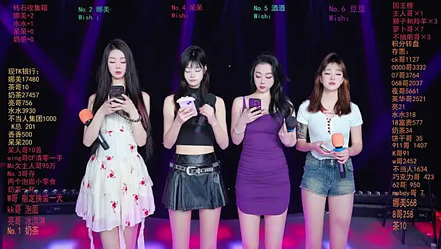 MSLOVE-001 online show from March 20, 2026, 12:54 pm