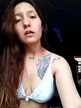 Ardientelia online show from September 17, 2025, 2:24 am