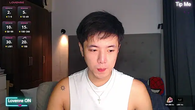 Addictiveboi online show from December 16, 2025, 2:38 am