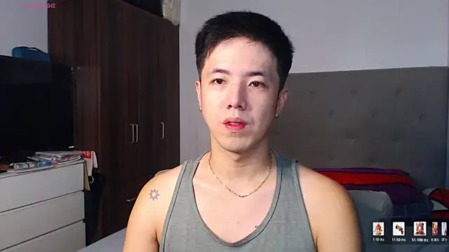 Addictiveboi online show from February 1, 2026, 2:32 am