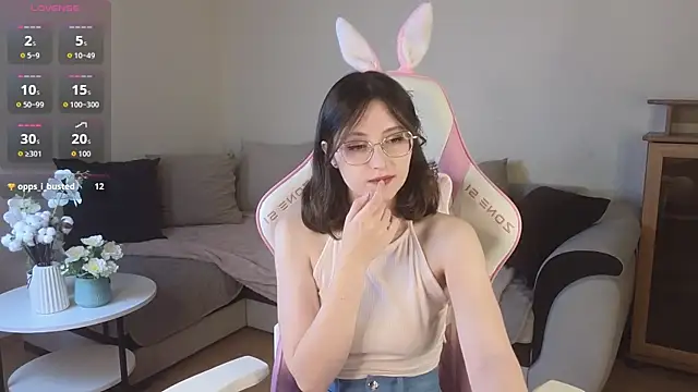 EsmaWonka online show from October 24, 2025, 7:05 am