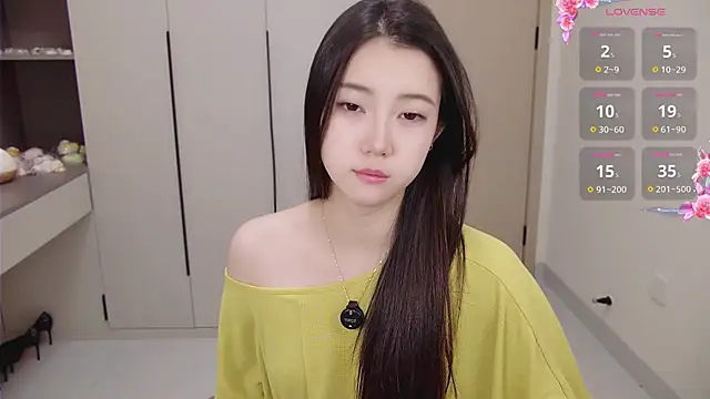 Snapshot of seoYuki chatting on September 14, 2025, 8:35 am seoYuki online show from September 14, 2025, 8:35 am