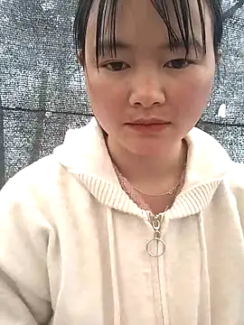 Snapshot of Chaotam1 chatting on February 11, 2026, 8:41 am Chaotam1 online show from February 11, 2026, 8:41 am