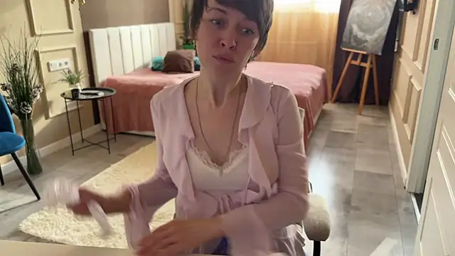 Snapshot of daniellia_ chatting on April 19, 2026, 2:16 pm daniellia online show from April 19, 2026, 2:16 pm