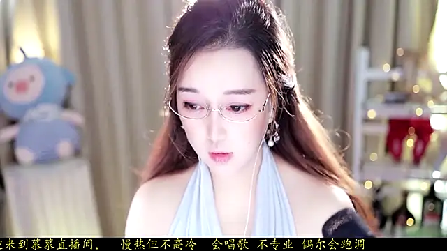 l2day  online show from September 29, 2025, 1:33 am