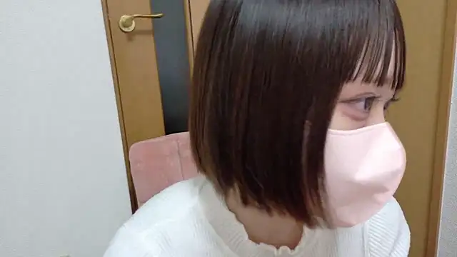 Snapshot of -nene-chan chatting on November 16, 2025, 2:44 pm -nene-chan online show from November 16, 2025, 2:44 pm