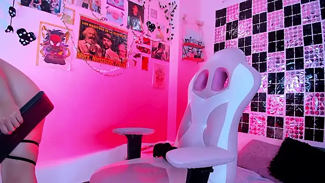 UchikyDoll online show from March 10, 2026, 4:23 pm