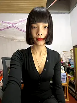 andymi1 online show from November 9, 2025, 2:32 am