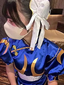 Snapshot of 0p-saki-p0 chatting on November 1, 2025, 5:31 am 0p-saki-p0 online show from November 1, 2025, 5:31 am