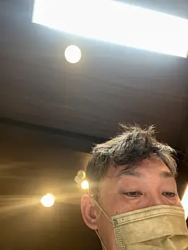 usu0130 online show from September 17, 2025, 1:46 pm